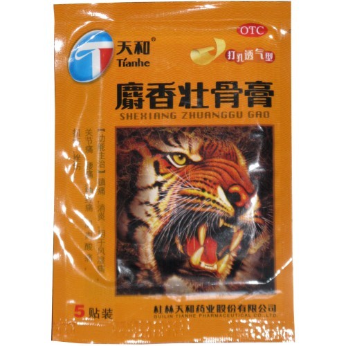 Пластырь Тяньхе тигр 5 шт-500x500.jpg